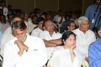 D Ramanaidu Santhapa Sabha Photos